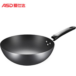 ASD 爱仕达 CF30J2WG 炒锅 30cm