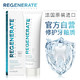 Regenerate 亮白固齿修复牙釉质牙膏75ml+凑单品