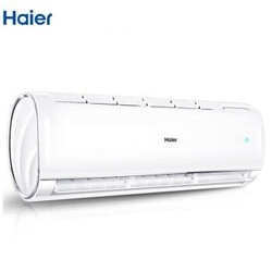 Haier 海尔 恋 KFR-26GW/27JDM23A 大1匹 挂机空调