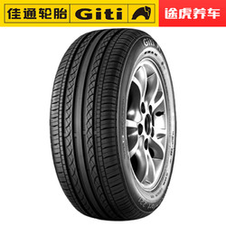 佳通汽车轮胎 221 195/60R15适配花冠比亚迪F3/L3赛拉图伊兰特