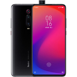 小米红米k20pro尊享版手机骁龙855Plus 碳纤黑 12GB+512GB