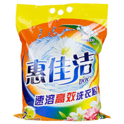 惠佳洁 速溶高效洗衣粉 4千克 *3件