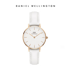 Daniel Wellington 丹尼尔惠灵顿摩登28mm白盘女士白色皮带手表