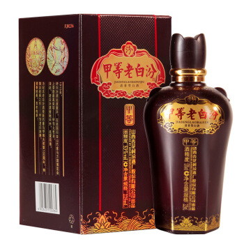 汾酒甲等老白汾清香型53度225ml5件