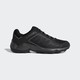 双11预售：adidas 阿迪达斯 TERREX EASTRAIL 男子户外徒步鞋