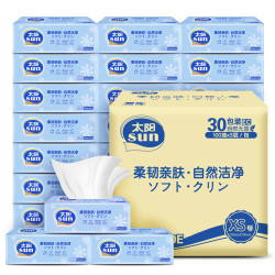 C&S 洁柔 太阳系列抽纸 3层100抽*30包(170*119mm) *3件