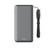 VOKAMO Albank Pro 移动电源 灰色 10000mAh Lightning micro usb Type-C 18W快充