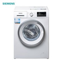 苏宁SUPER会员：SIEMENS 西门子 IQ300系列 XQG80-WM10N1600W 8KG 滚筒洗衣机