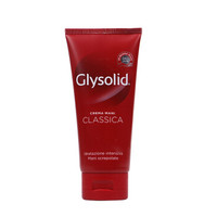 GLYSOLID 护手霜 滋润保湿 (100ml)