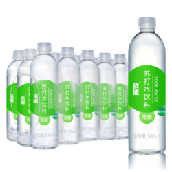 依能 苏打水青柠味饮料 500ml*15瓶