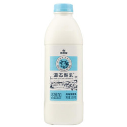 新希望 源态酪乳 原味酸奶 1050g +凑单品