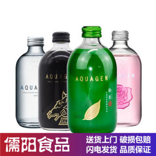 AQUAGEN 天然含气矿泉水