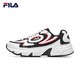 双11预售：FILA 斐乐 VOLANTE 98 翱翔 男子复古跑鞋