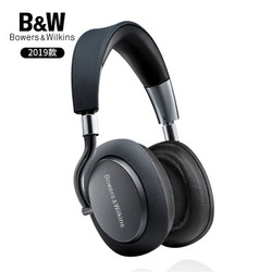 Bowers&Wilkins  宝华韦健 B&W PX 无线蓝牙主动降噪耳机 2019升级款