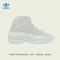 adidas 阿迪达斯 三叶草YEEZY DSRT BT ADLT男女经典鞋