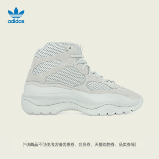 adidas 阿迪达斯 三叶草YEEZY DSRT BT ADLT男女经典鞋