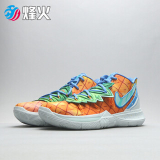 NIKE 耐克 Nike Kyrie5 x SpongeBob 欧文5 联名海绵宝宝菠萝屋