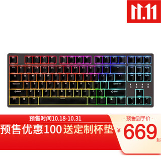 双11预售 ：DURGOD 杜伽 k320 RGB NS 机械键盘 87键 cherry樱桃红轴