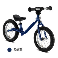 PUKY无脚踏单车2-3-6岁儿童竞速无脚踏平衡车滑步车自行车铝合金车架RACE 蓝1723