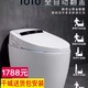 日本进口TOTO智能马桶一体式家用电动冲洗烘干即热坐便器脚感冲水