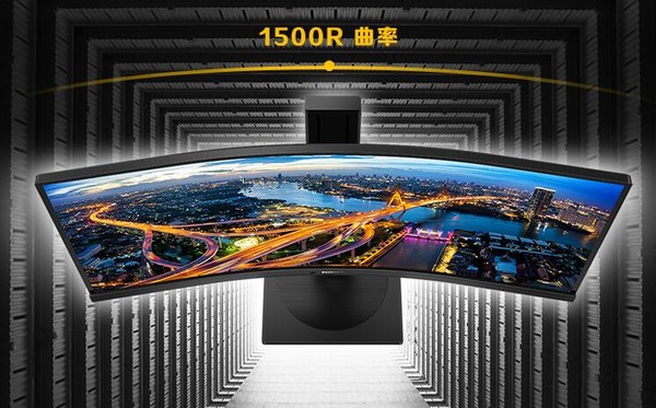  PHILIPS 飞利浦 345B1CR 34英寸显示器（2K、1500R曲率、100Hz）