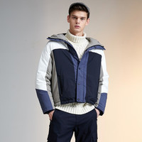 SELECTED 思莱德 419412A62 男士撞色拼接羽绒服