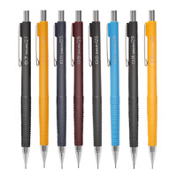 SAKURA 樱花 XS-125 自动铅笔（多种规格可选）