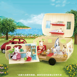 Sylvanian Families 森贝儿家族 5045 露营房车幼儿园早教益智玩具