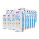 新西兰原装进口纽仕兰4.0g蛋白部分脱脂低脂纯牛奶250ml*24盒2箱