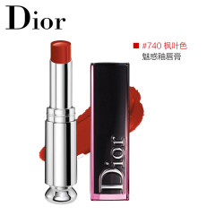Dior 迪奥 保湿润唇口红魅惑釉唇膏 3.2g 740#可乐部