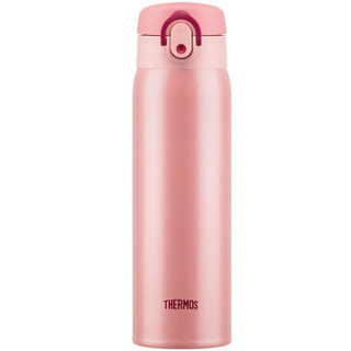 THERMOS 膳魔师 One touch TCMD-501S PCH 便携随行直身保冷保温杯 316L 蜜桃粉