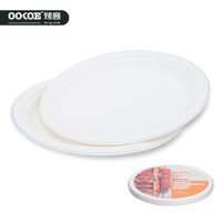 OOOE 环保可降解烧烤野餐纸盘 10个装*3件（折6.6元/件）