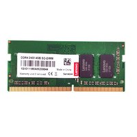 Lenovo 联想 4GB DDR4 2400 笔记本内存条
