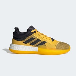 adidas Marquee Boost Low 阿迪达斯男士篮球鞋