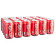 限上海：Coca-Cola 可口可乐 汽水 330ml*24听