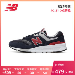 New Balance NB官方2019新款男鞋女鞋CM997HDL运动休闲鞋