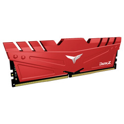 Team 十铨 冥神Z DDR4 3000 台式机内存条 8GB