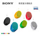 Sony/索尼 SRS-XB01无线蓝牙重低音炮音箱便携家用户外音箱小钢炮