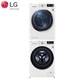 LG RC90U2AV2W+FLW10G4W 9KG 热泵烘干机 10.5KG 蒸汽滚筒洗衣机 套装