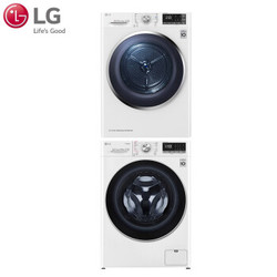 LG RC90U2AV2W+FLW10G4W 9KG 热泵烘干机 10.5KG 蒸汽滚筒洗衣机套装