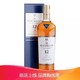 MACALLAN 麦卡伦 12年蓝钻单一麦芽苏格兰威士忌 700ml