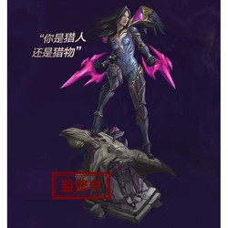 英雄联盟 LOL 卡莎 1/4大型高端雕塑