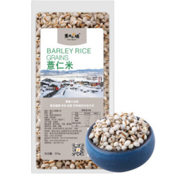 黑土小镇 薏仁米 340g *6件