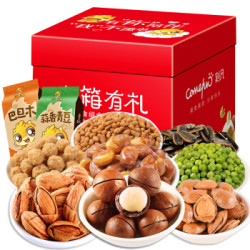 刻凡 坚果组合大礼包 960g