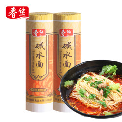 春丝碱水面武汉热干面面条重庆小面凉面炒面汤面拌面食材900g*2包