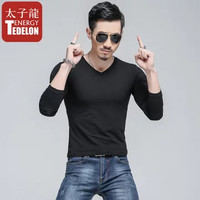 TEDELON ENERGY/太子龙 莫代尔棉纯色短袖T恤