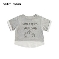 petitmain 儿童假两件短袖T恤