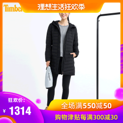 Timberland添柏岚女装新款防水可打包连帽保暖羽绒服|B2113