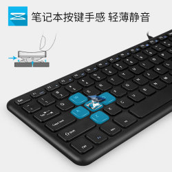 BOW 航世 HW156C 无线键盘鼠标 套装