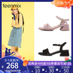 Teenmix 天美意 6Z202BL8 女士凉鞋